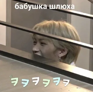 ☺️ emoji тоши даун Telegram sticker 5 of 10