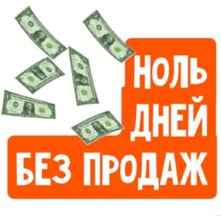 🤑 emoji Creative eggs Telegram sticker 9 of 33