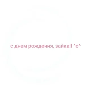 🌌 emoji клубника Telegram sticker 7 of 14