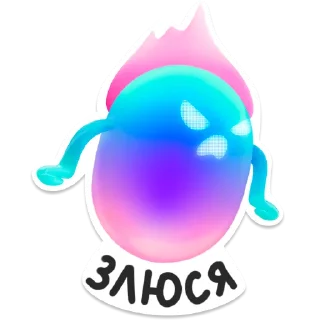 😡 emoji Твой друг Маруся Telegram sticker 17 of 20