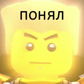 💡 emoji Ninjago Telegram sticker 8 of 32