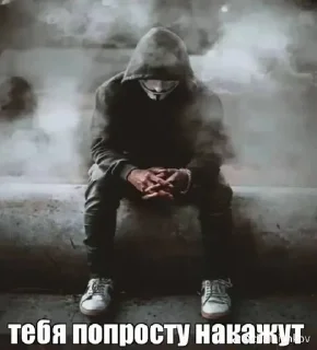 🌟 emoji Срань господня Telegram sticker 9 of 119