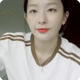 💍 emoji Seulgi @mum_yuqi00 Telegram sticker 6 of 25