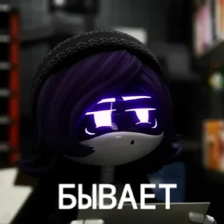 🌟 emoji ГЛИТЧ? Telegram sticker 20 of 20