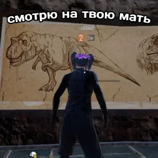 🥱 emoji Точно neKRINGE Telegram sticker 22 of 33