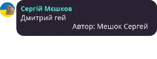 ©️ emoji Цитаты головного мозга Telegram sticker 10 of 42