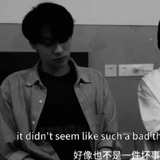 🖤 emoji and Zhan Xuan @TianXunug Telegram sticker 9 of 107