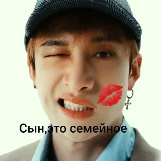 🌟 emoji Voice Telegram sticker 9 of 10