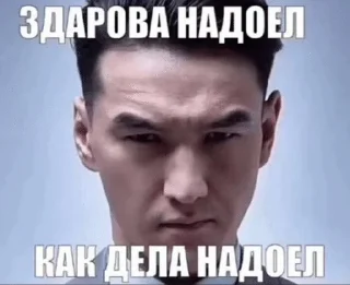 🌟 emoji Аблаблаблаб Telegram sticker 1 of 71