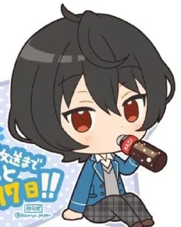 😊 emoji ritsu Telegram sticker 13 of 67