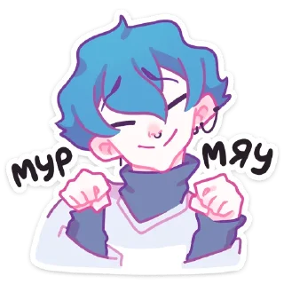 😽 emoji Малиновый Джем :: @stickroom Telegram sticker 16 of 47