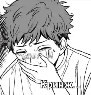 🥶 emoji Алюминий😍😍😍🥰🥰🥰😱😭 Telegram sticker 16 of 19