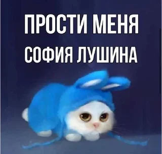 🙏 emoji TrodSofi Telegram sticker 11 of 16