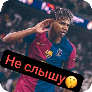 📦 emoji Хароши стикер Telegram sticker 3 of 6