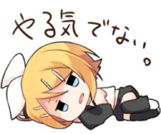 Sticker from Рин