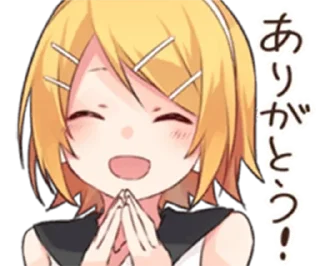 😄 emoji Рин Telegram sticker 9 of 81
