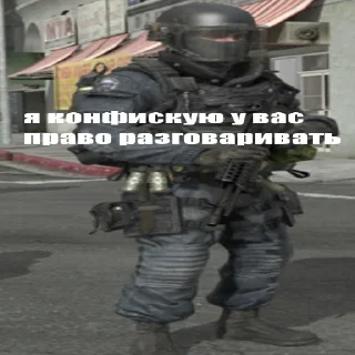👎 emoji самир привет Telegram sticker 21 of 23