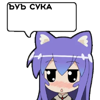😂 emoji tsumiki_message @Lucegraph Telegram sticker 12 of 30