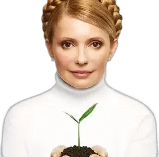 🌟 emoji Тимашенка💋 Telegram sticker 6 of 6