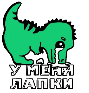 🤷‍♀️ emoji Билет в будущее Telegram sticker 14 of 17