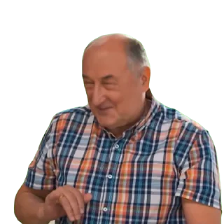 😍 emoji СТС Telegram sticker 11 of 25