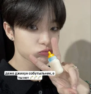 🤩 emoji БК @JIIHGAMES 🍼🍼 @TgEmodziBot Telegram sticker 5 of 29