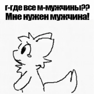 😟 emoji Boikisser 2 Telegram sticker 7 of 120