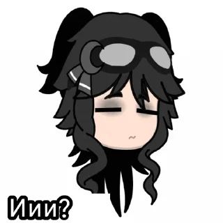 😑 emoji . Telegram sticker 3 of 29