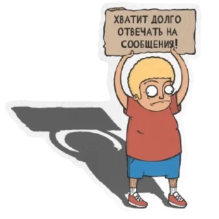 🙋 emoji CleckInksJazzy Telegram sticker 22 of 120