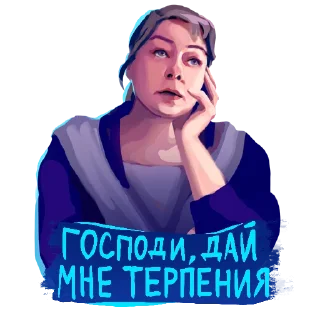 Sticker from Лёд 3 | @led3film