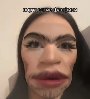 🤩 emoji малой @TgEmodziBot Telegram sticker 14 of 17