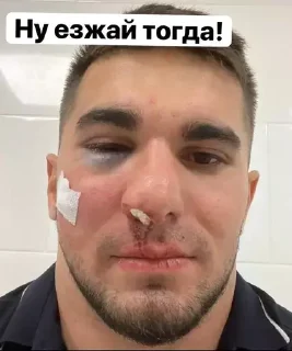 🤣 emoji А когда не начали Telegram sticker 23 of 105