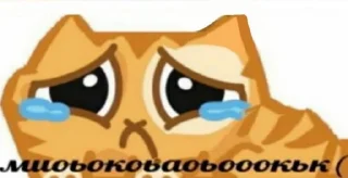 😨 emoji ZaLyPa Telegram sticker 12 of 116