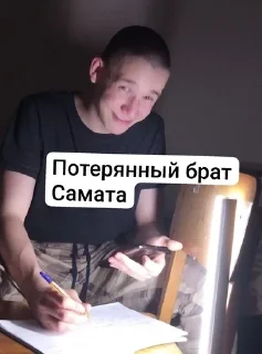 🌟 emoji Сас Telegram sticker 19 of 71