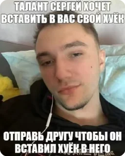 🌟 emoji Смертельные файлы Telegram sticker 20 of 32