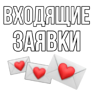 ✉️ emoji Миллион на телеграм Telegram sticker 24 of 59