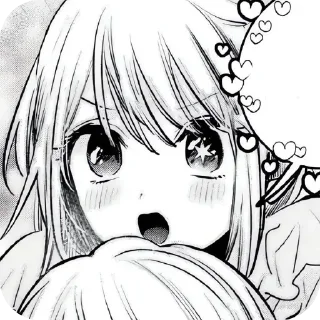 🌛 emoji 𝑹𝒖𝒃𝒚 𝑯𝒐𝒔𝒉𝒊𝒏𝒐 @Aihoshino_0 Telegram sticker 18 of 47