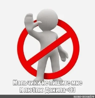 🌟 emoji мда,какой даун создал это Telegram sticker 7 of 48