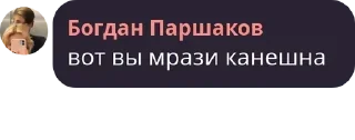😜 emoji лил исит 🤟🏿 Telegram sticker 18 of 77