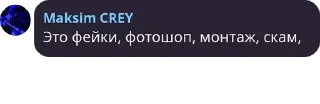 🫰 emoji лил исит 🤟🏿 Telegram sticker 22 of 77