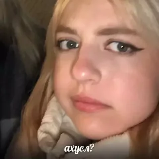 😡 emoji звёзды сп Telegram sticker 6 of 27