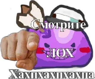 🌟 emoji Слизень Telegram sticker 16 of 31