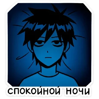♥️ emoji Кэйа лучший гей Telegram sticker 9 of 27