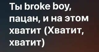 😘 emoji треки как смысл жизни Telegram sticker 11 of 53