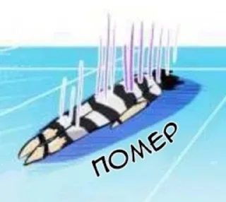 🌟 emoji намбака Telegram sticker 17 of 73