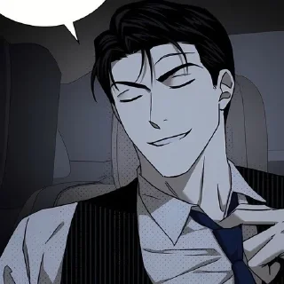 🌟 emoji Yaoi's Orthodoxy has been resu Telegram sticker 4 of 51