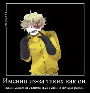 🧼 emoji * Беннетт тигер Telegram sticker 18 of 62