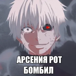 😊 emoji Гуль by @EleanoraAndreevna1 Telegram sticker 14 of 14