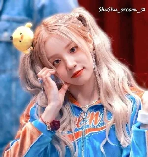 🌟 emoji yuqi!!❤️ Telegram sticker 14 of 52