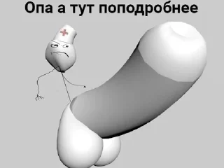 Sticker from хйня от ксю